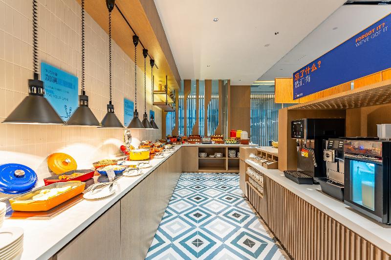 Hotel Holiday Inn Express Suzhou Bay By Ihg