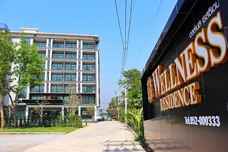 Wellness Chiangmai