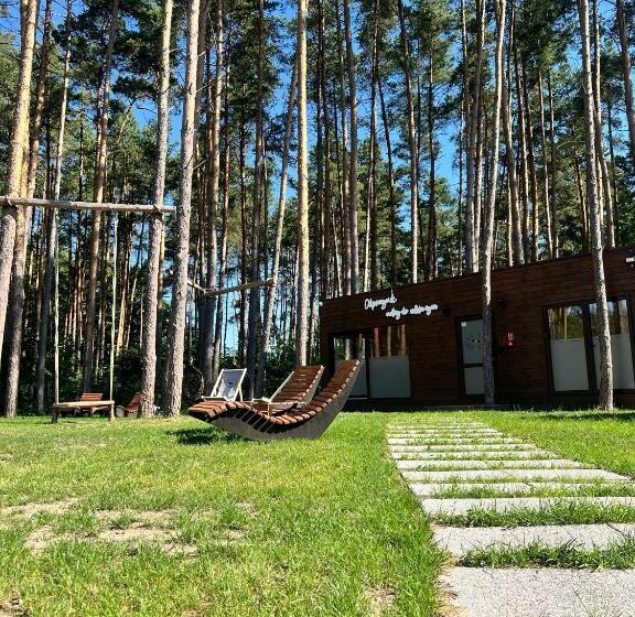 ホテル Leśne Ustronie