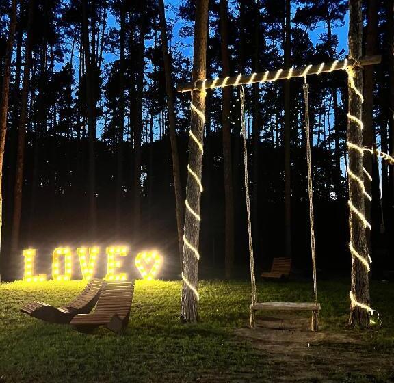 ホテル Leśne Ustronie