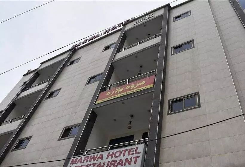 Marwa Hotel And Restaurant