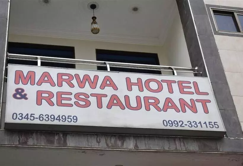 Marwa Hotel And Restaurant
