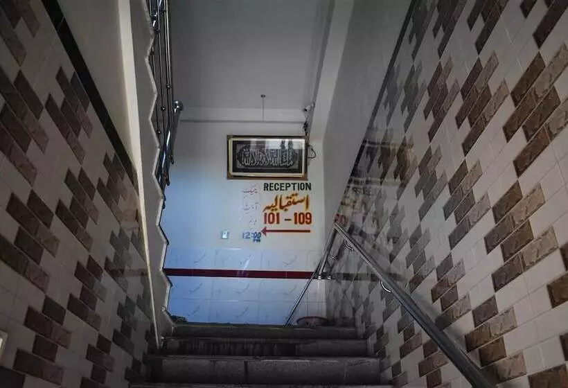 Marwa Hotel And Restaurant