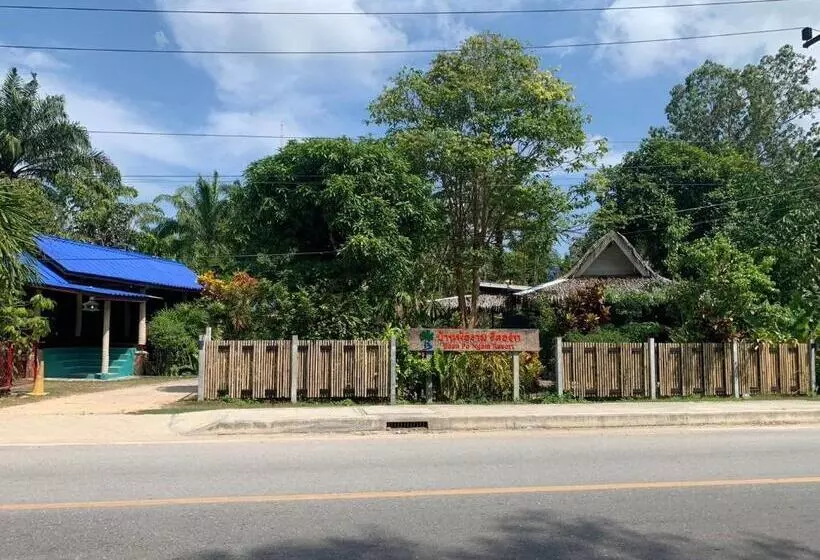 Baan Pongam Resort