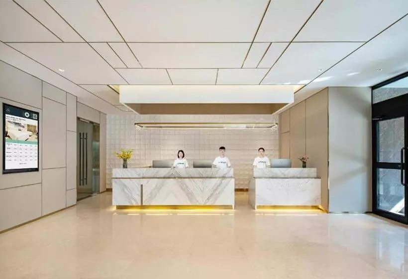 Atour X Hotel Urumqi Railway Bureau Satellite Plaza