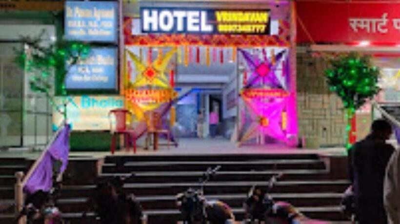 Hotel Vrindavan Ratnagiri