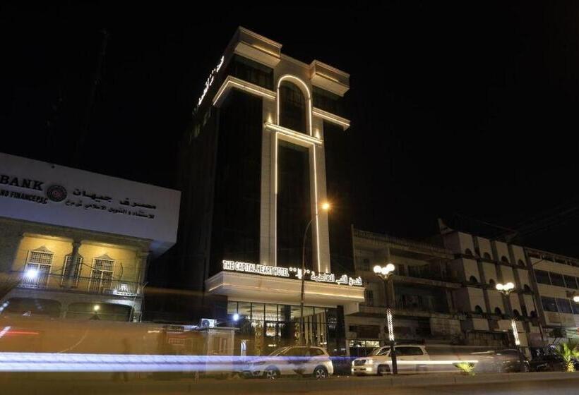 هتل The Capital Heart