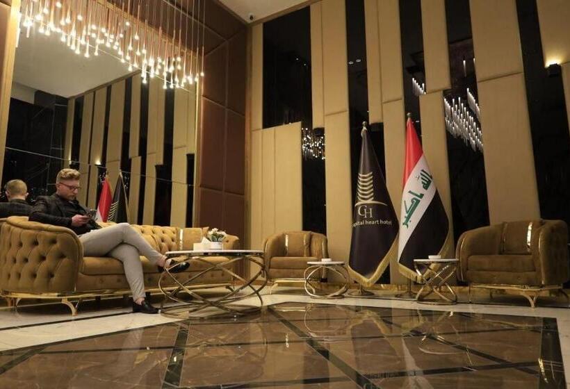 هتل The Capital Heart