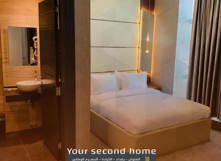 هتل The Capital Heart