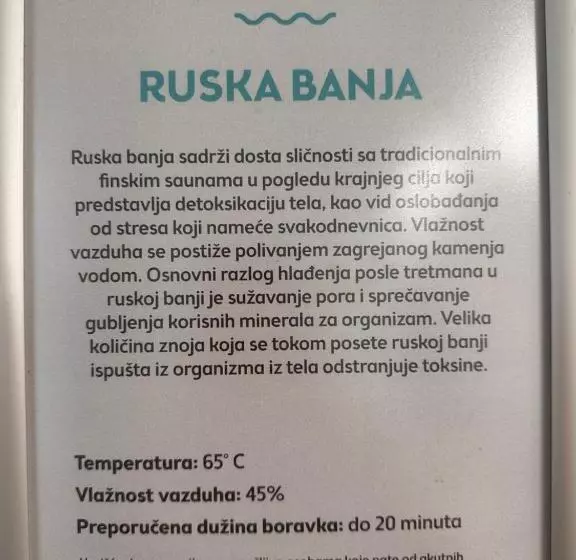 هتل Aqua Prenociste Palic