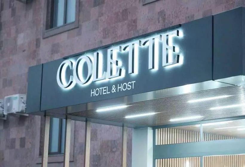 هتل Colette