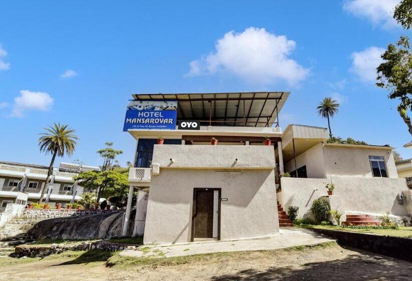 فندق Mansarovar