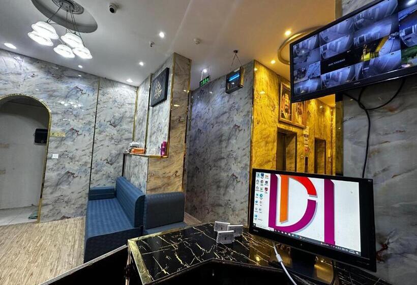 فندق Mohazer Al Saada