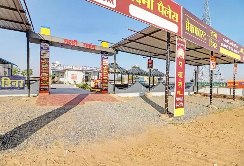 Hotelli Oyo Raj Laxmi Hotal Kuchaman City