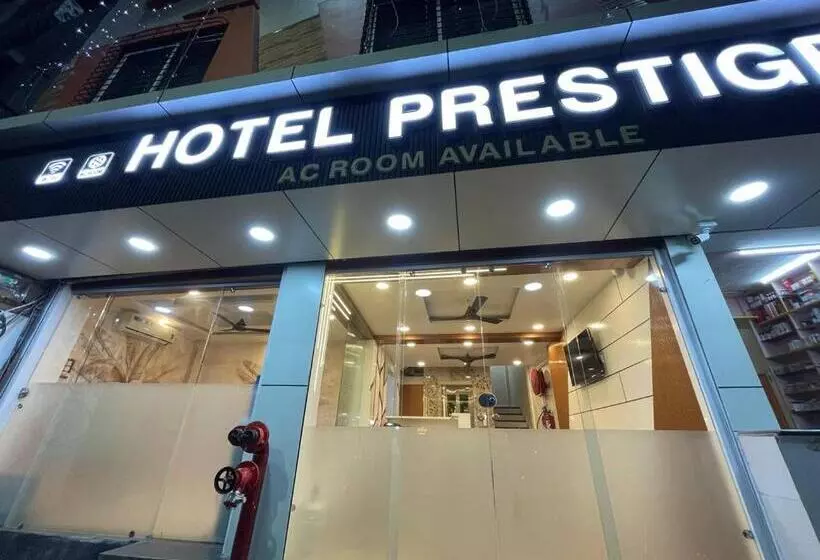هتل Prestige