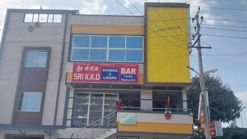 Hotelli Spot On Sri Kkd Boarding & Lodging
