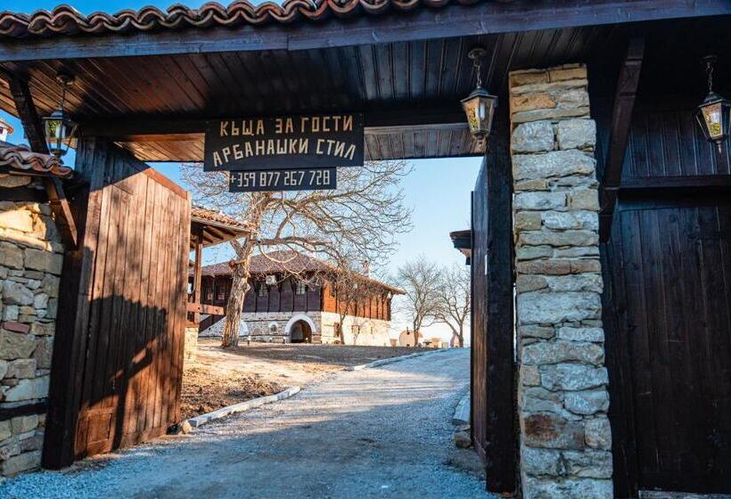 펜션 Complex Arbanashki Style Panoramic View With Summer And Winter Terrace, Sauna, Children S And Adult