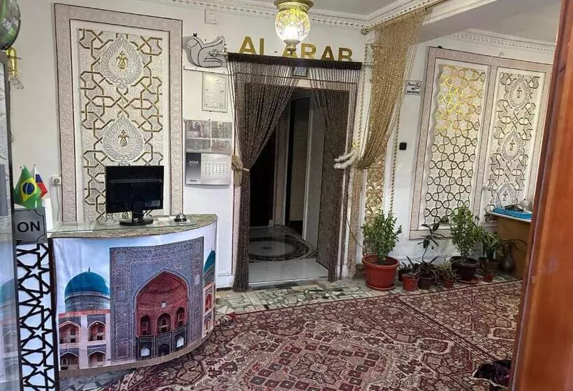 هتل Al Arab