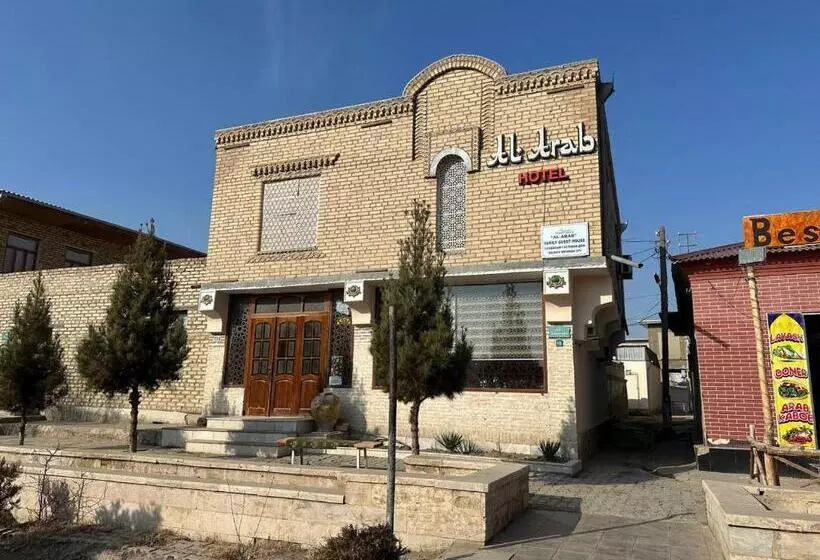 هتل Al Arab
