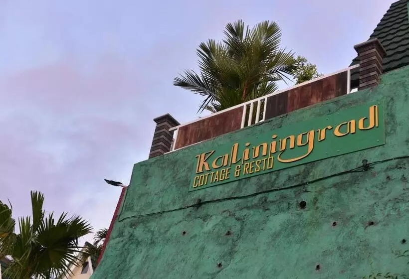 ホテル Kaliningrad Cottage