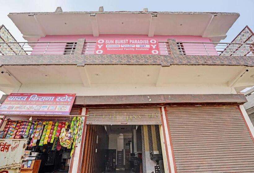 Отель Oyo Sun Burst Residency