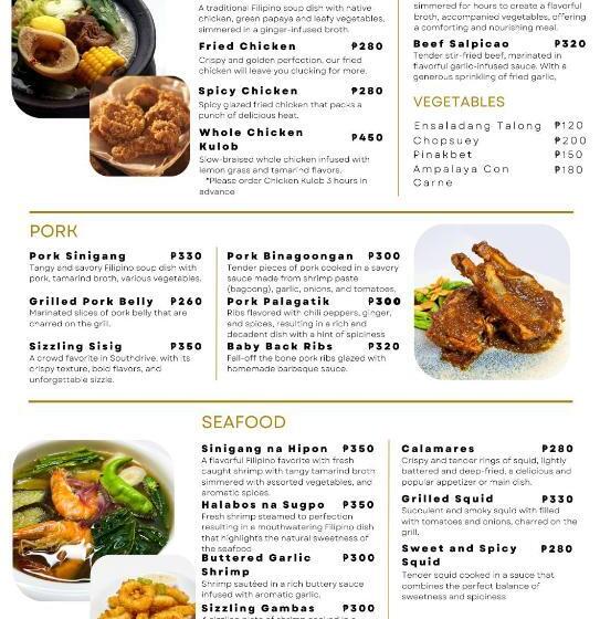 호텔 Southdrive Beach Resort