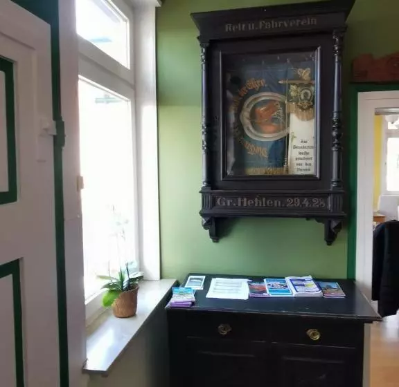 ユースホステル Gasthaus Zur Riete