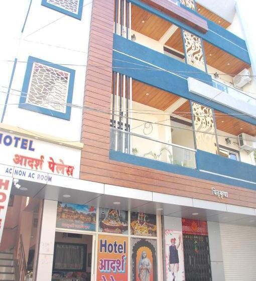 Отель Adarsh Palace