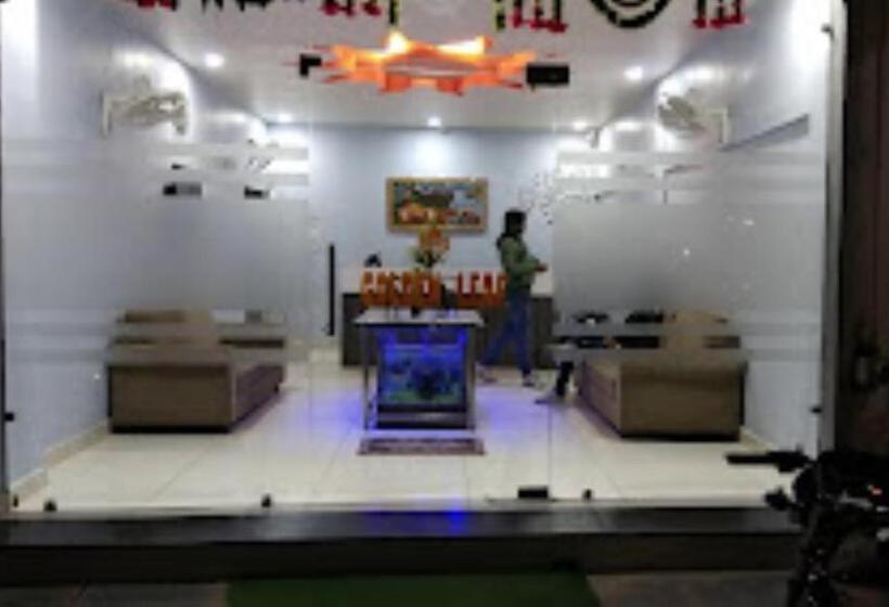 酒店 Golden Leaf , Sagar