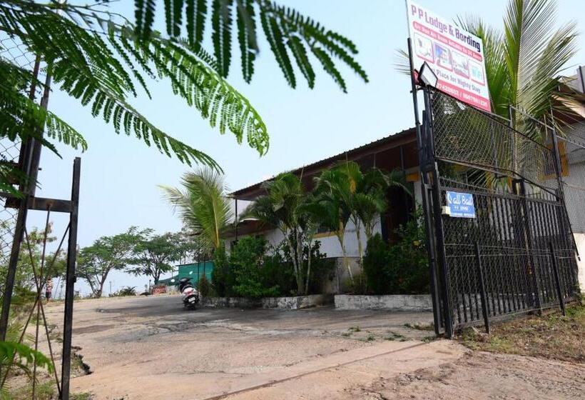 هتل P P Lodging