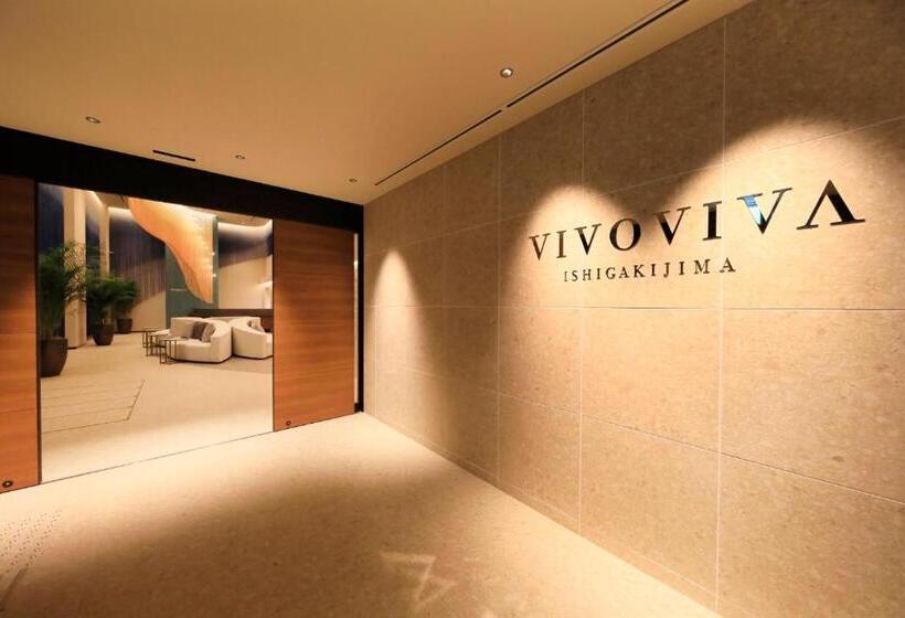 בית מלון כפרי Vivoviva石垣島