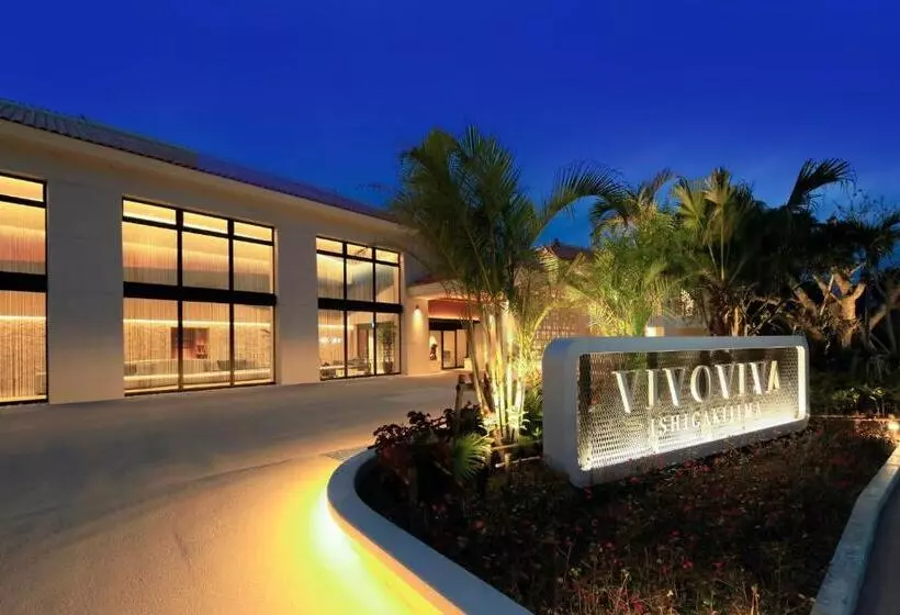 ホテル Vivoviva石垣島