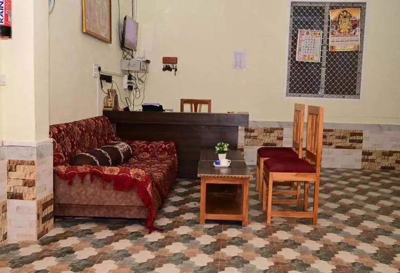 Pension Ayodhya Darshanam