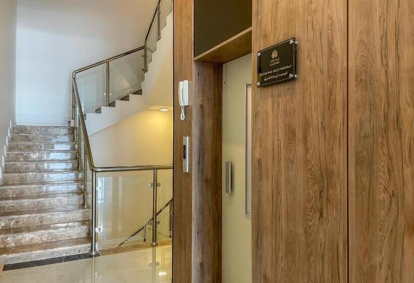 فندق ارجان بارك العزيزية Arjan Park