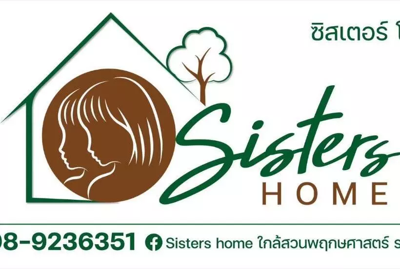 Retkeilymaja Sisters Home ที่พักใกล้สวนพฤกษศาสตร์ ระยองแหลมแม่พิมพ์