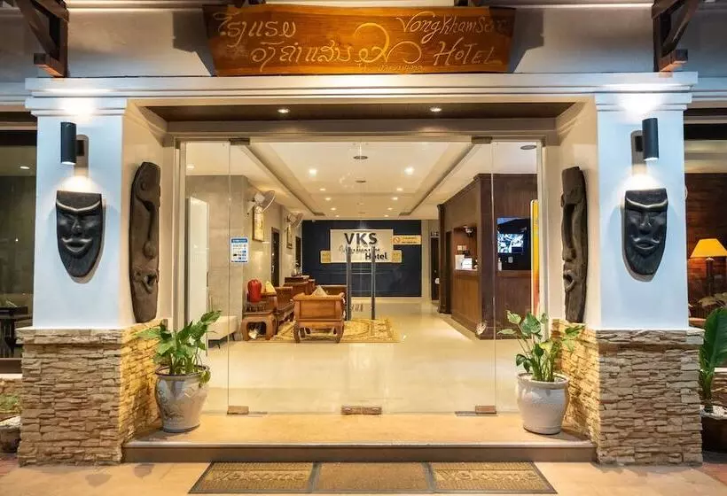 Hotelli Vongkhamsene Boutique