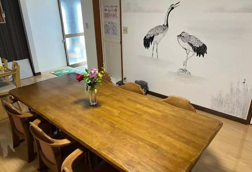 ペンション ゲストハウス　アロマ