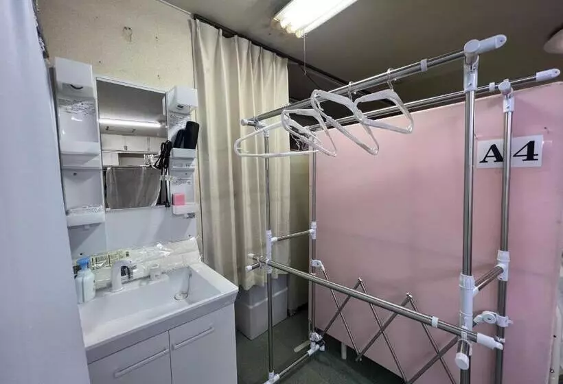 ペンション ゲストハウス　アロマ