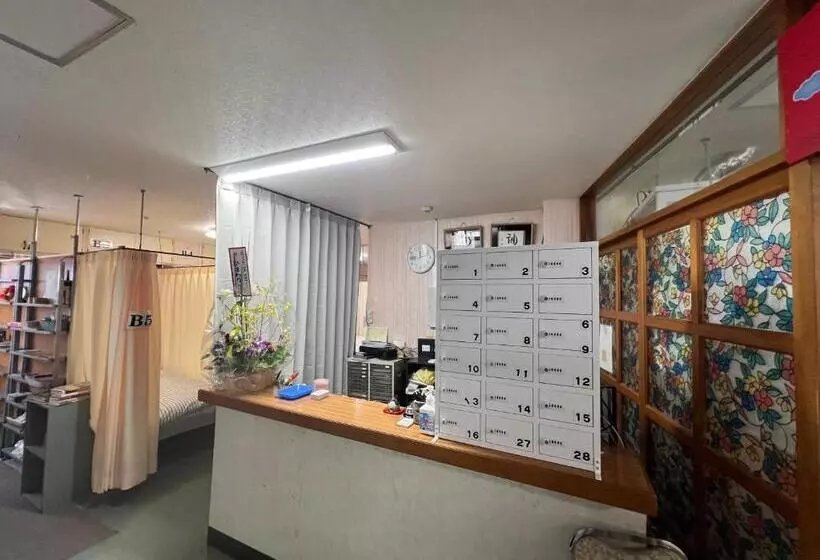 ペンション ゲストハウス　アロマ