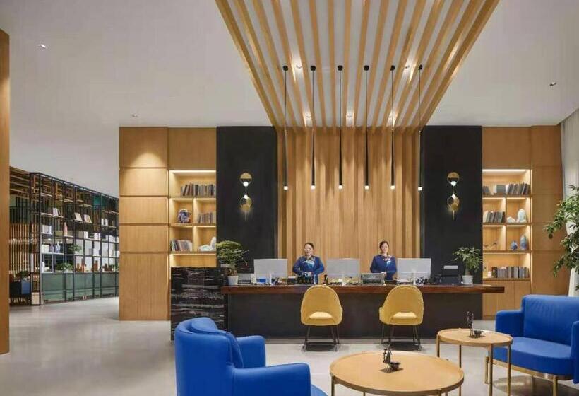 Baian Art Hotel Luzhou