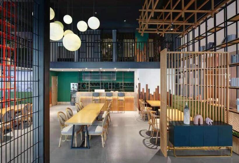 Baian Art Hotel Luzhou