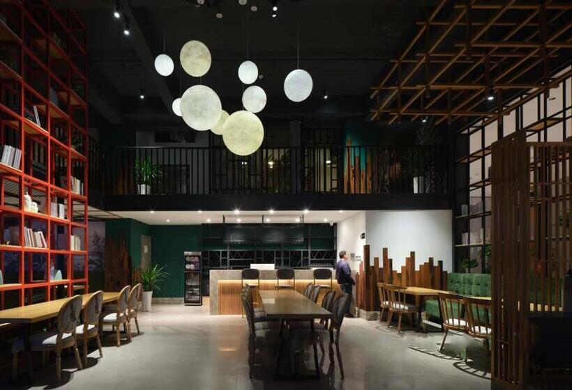 Baian Art Hotel Luzhou