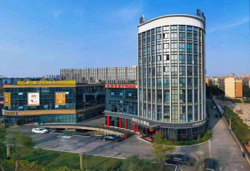 Baian Art Hotel Luzhou