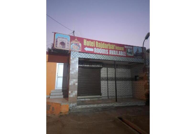 호텔 Rajdarbar Uttar Pradesh
