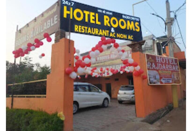 호텔 Rajdarbar Uttar Pradesh