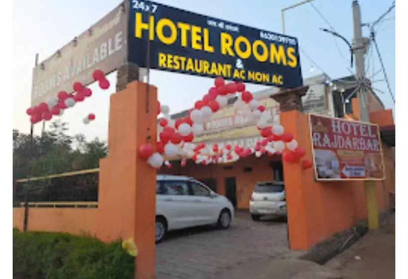 ホテル Rajdarbar Uttar Pradesh