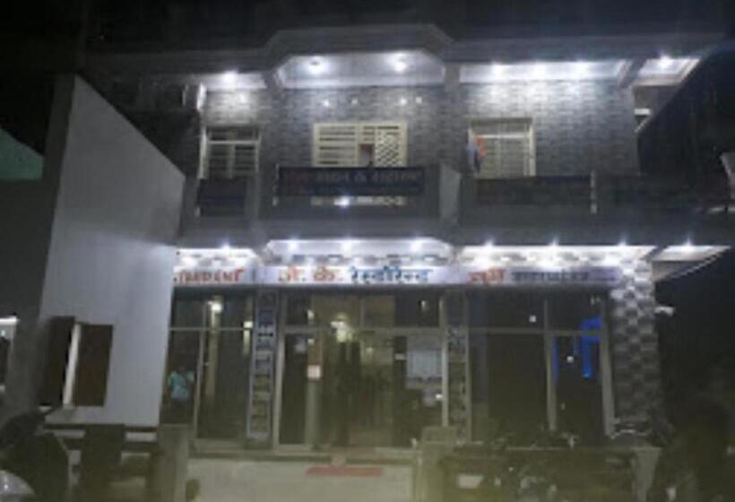 Jk Restaurant & Hotel,tikamgarh