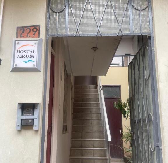 پانسیون Hostal Alborada