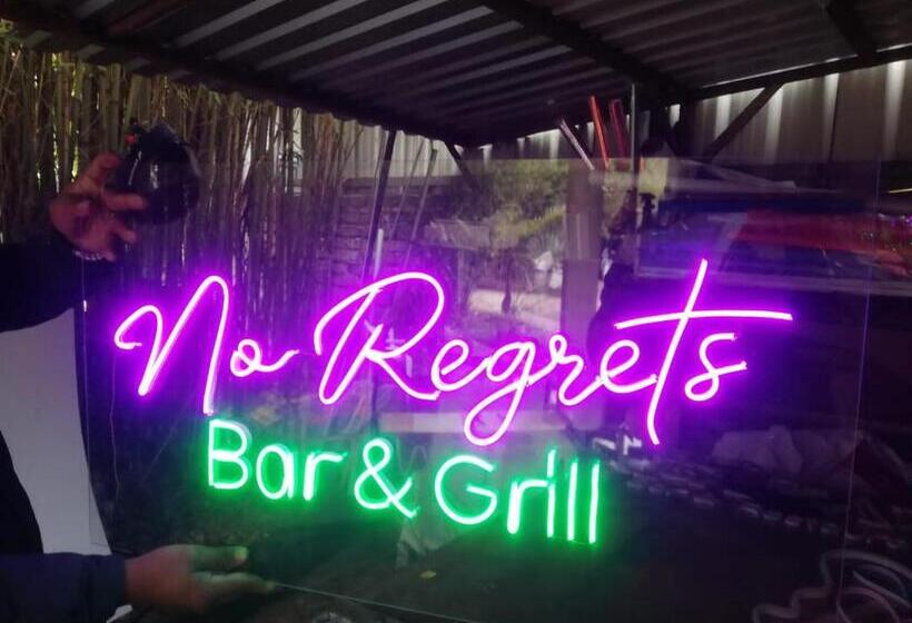 هاستل No Regrets