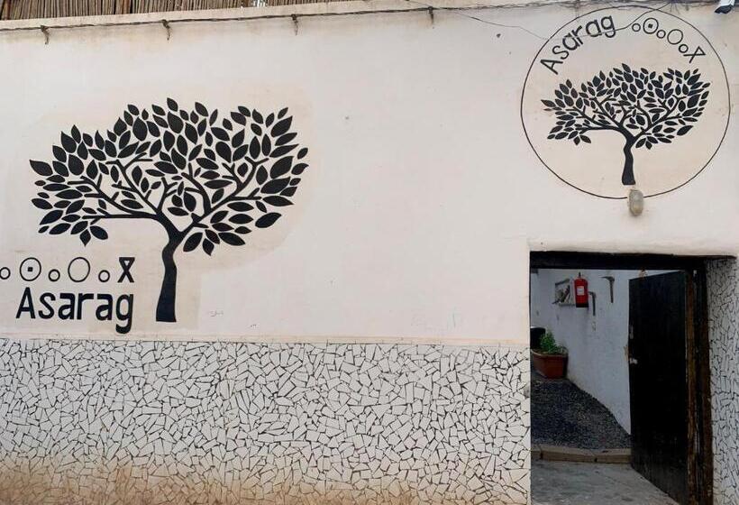 Pension (Hôtel basse catégorie) Asarag